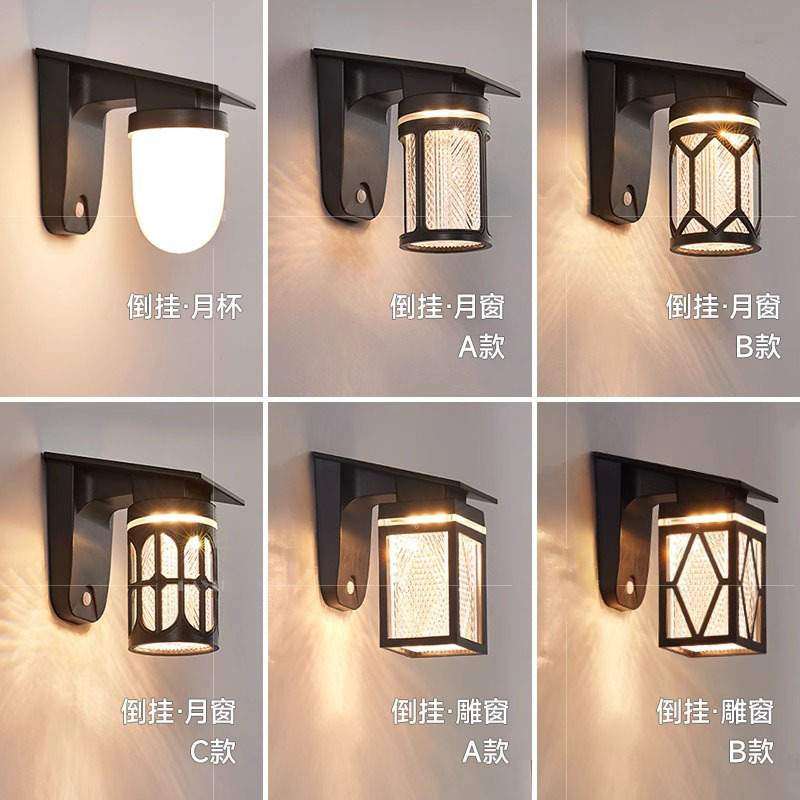 太阳能ABS塑料壁灯户外防水阳台大门口庭院走廊过道围墙照明壁灯,纺织面料/辅料/配套,纺织机械配件,淘宝优惠券,粉丝福利购,淘宝优惠卷