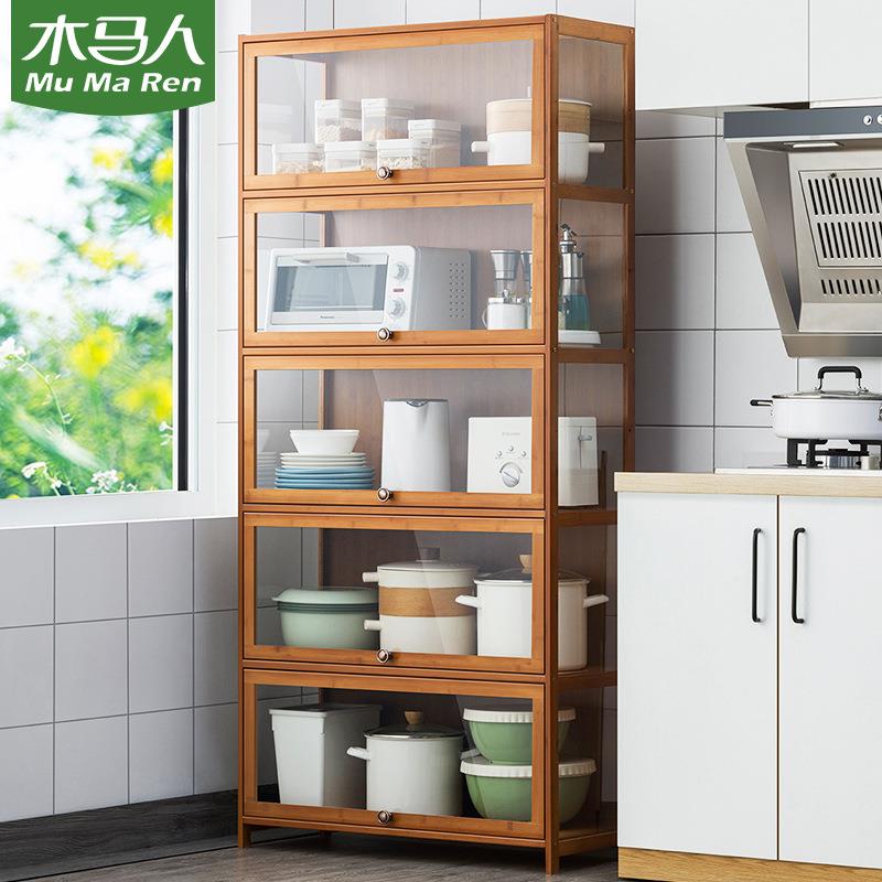 厨房置物架整理架调料架子收纳架厨房用品家用置物架餐边橱柜多层