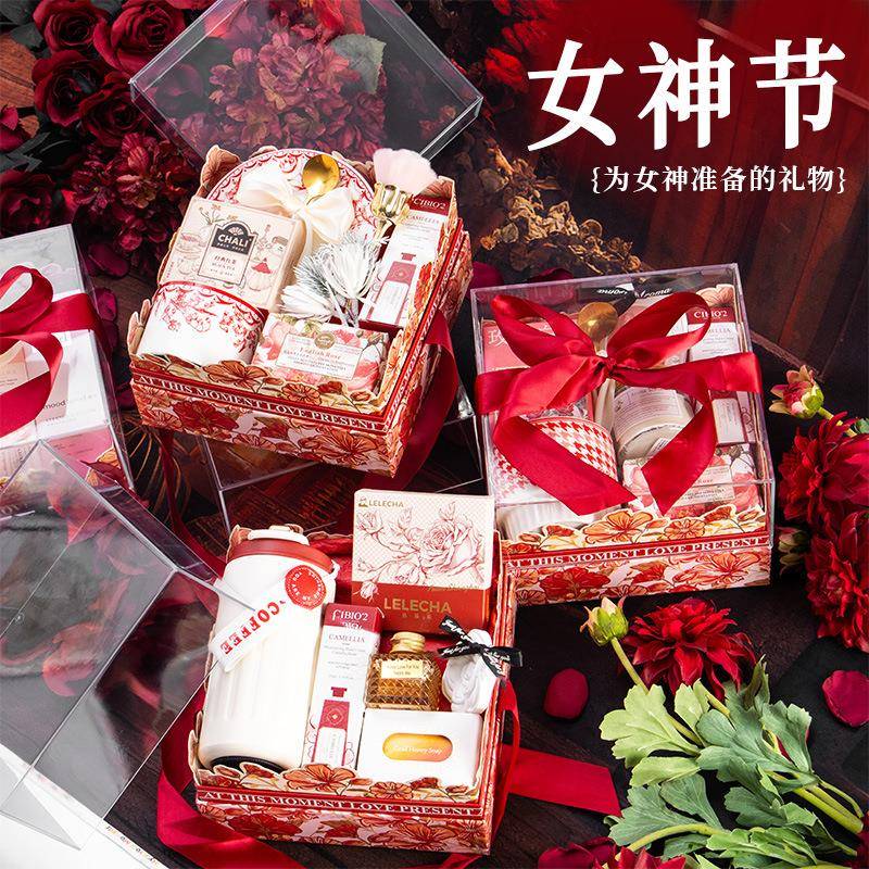 三八妇女节礼物送员工客户公司团购38女神节伴手礼女伴娘实用礼盒