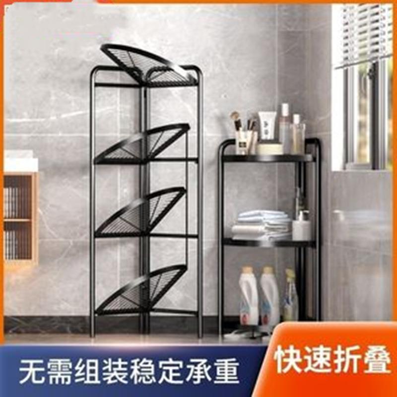 免安装浴室置物架卫生间折叠厕所洗手间收纳架子多层三角架落地款