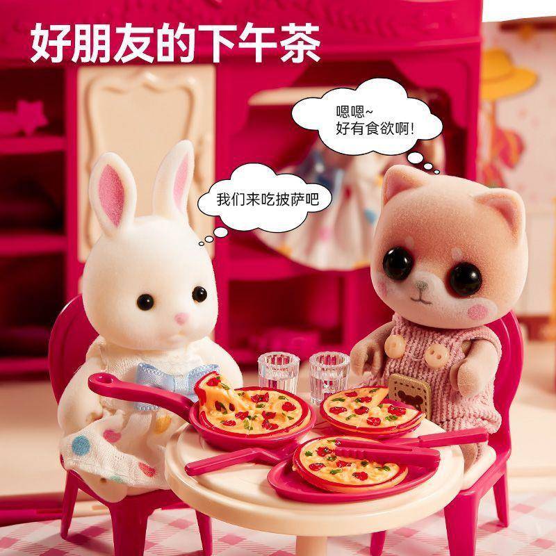 跨境女孩迷你公主家用别墅城堡微缩家具过家家玩具屋子床桌子