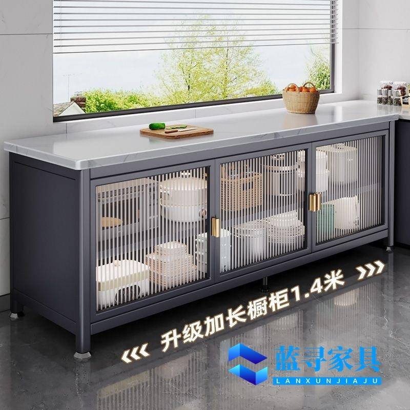 对开门加厚岩板厨房置物架落地多层多功能橱柜微波炉烤箱收纳柜子