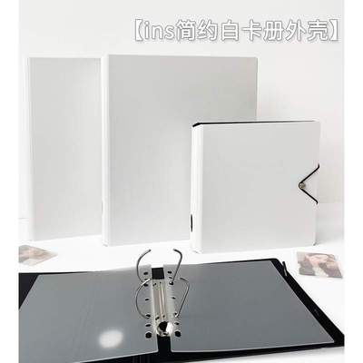 RINGNOTE简约追星卡册外壳A5四宫格A4九格爱豆3寸小卡收纳