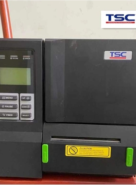 ME340/310标签打印机热转印条码吊牌标签机不干胶标签条设备贴纸