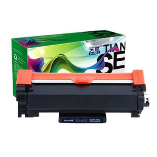 DocuPrint Xerox M248b粉盒P248db 富士施乐 天色适用富士胶片