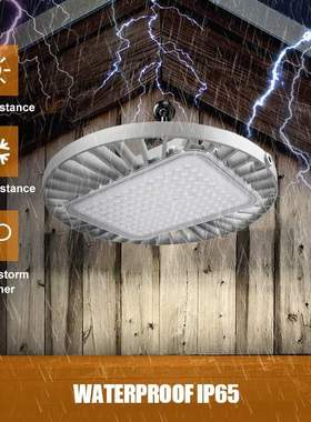 高亮厂房灯 100W 150W  200W  240W led高鹏灯 ufo工矿灯