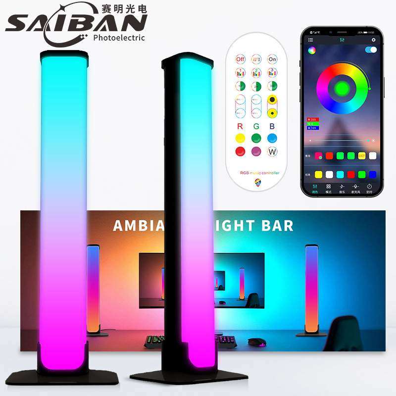 RGB幻彩24键桌面氛围灯USB接口蓝牙幻彩氛围灯适用于卧室电竞电脑,标准件/零部件/工业耗材,车间地垫,淘宝优惠券,粉丝福利购,淘宝优惠卷