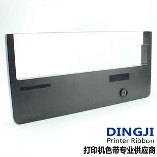 E250 E60 6300 6218 E40色带架 适用于泰力TALLY TG6206 6215