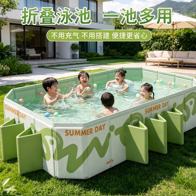 家用游泳池夏天户外戏水折叠收纳