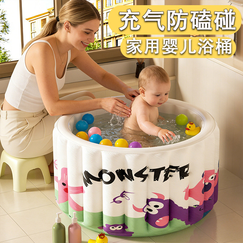 家庭婴儿游泳桶家用特大号可折叠加高宝宝充气游泳池洗澡桶新生儿