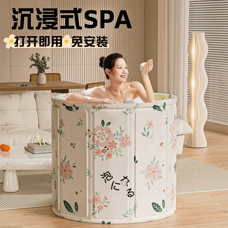 泡澡桶女士专用洗澡桶大人浸浴桶可躺折叠成人浴缸一体款家用新型