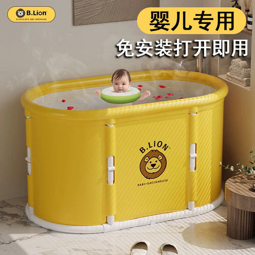 幼儿专用游泳池游泳桶折叠好收纳