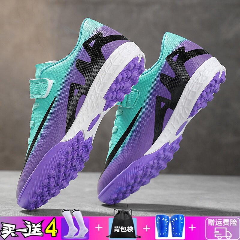 大童学生缓震专业碎钉长钉球鞋