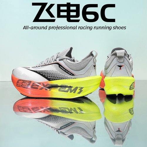 飞电碳板跑步鞋新款儿童专业跑鞋