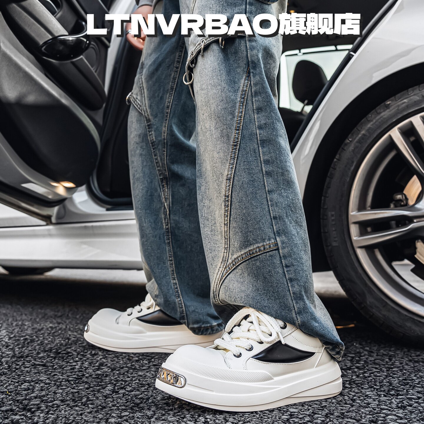 LTNVRBAO男士小众设计增高德比鞋