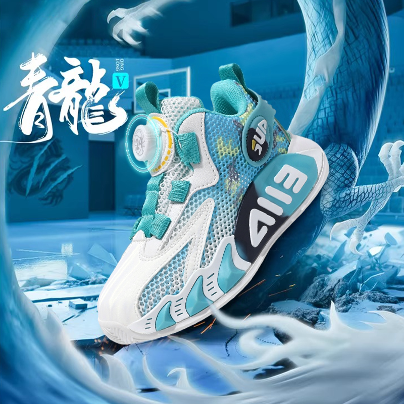 篮球鞋儿童专业实战运动鞋