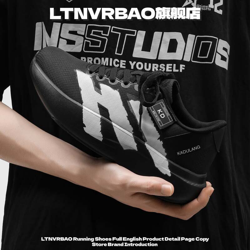 LTNVRBAO男女网面透气慢跑运动鞋