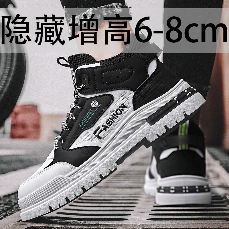 男鞋运动厚底男士骑士靴男款高帮增高机车工装鞋黑色休闲马丁靴男