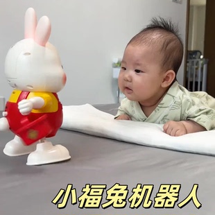 抬头练习玩具婴儿0到6个月宝宝跳舞小兔子新生儿电动益智哄娃神器
