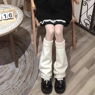 腿套显瘦阔腿喇叭小腿袜护套 白色千禧袜套针织堆堆袜子女春秋冬款
