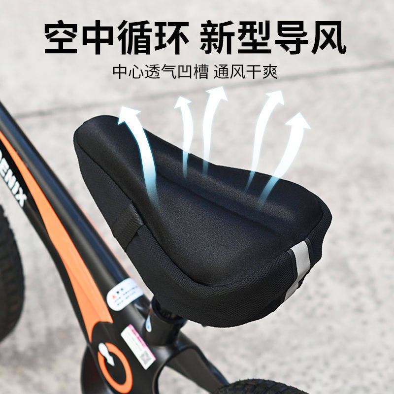 适用捷安特喜德盛儿童自行车