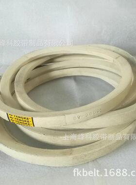 手套厂用白色三角带ABCDA2692C3556C3410D4013D4300D5232