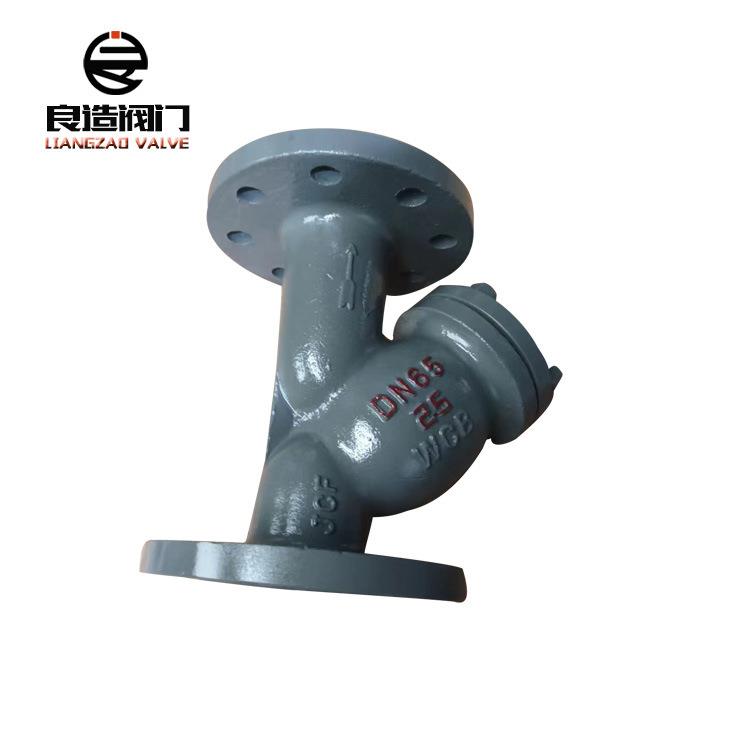 温州厂家直销铸钢重型Y型过滤器GL41H-16CDN65碳钢法兰硬密封
