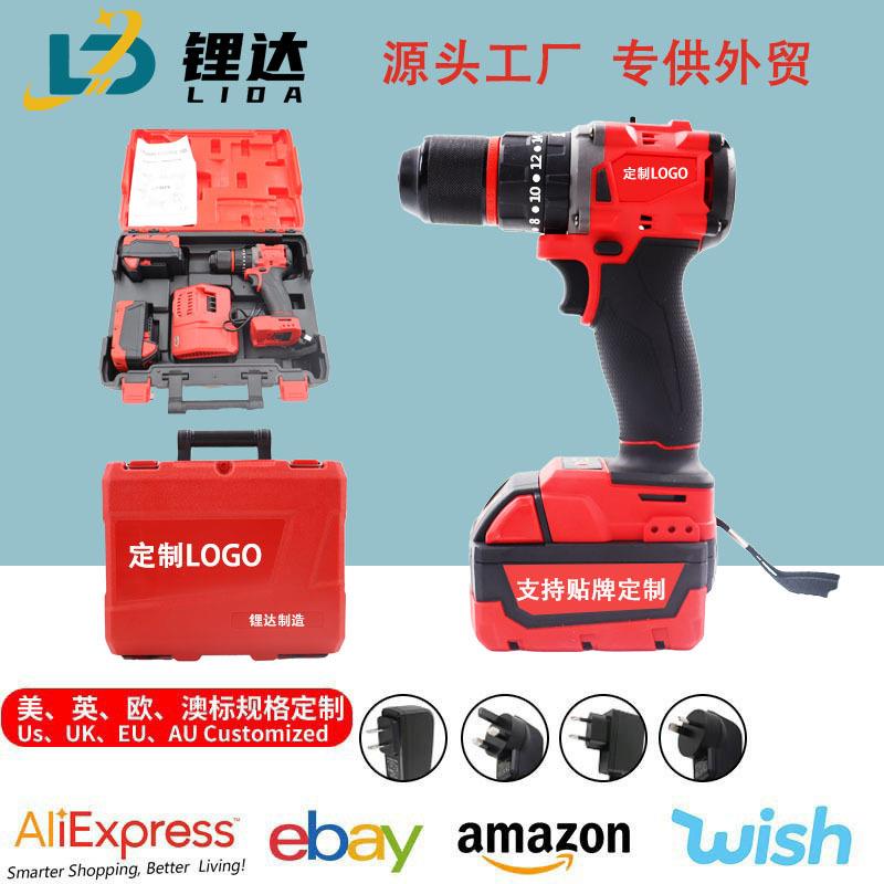 外贸款13mm大功率冲击钻电起子锂电充电钻起子机无刷电钻红色套装