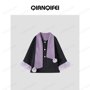 1-23F【丹麦雪夜】新款轻奢高级撞色毛球围脖大衣 25160