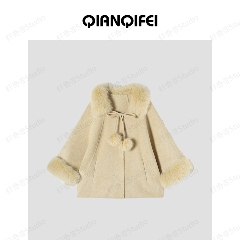 11.29H C【流光晚宴】新款大毛领毛球斗篷宽松双面大衣 61-01