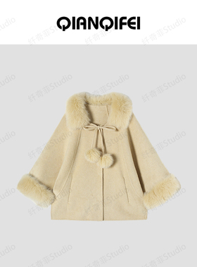 12-20H C【流光晚宴】新款大毛领毛球斗篷宽松双面大衣 61-01