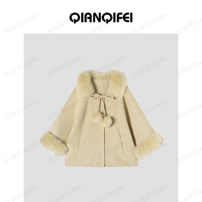 11.13F C【流光晚宴】新款大毛领毛球斗篷宽松双面大衣 61-01