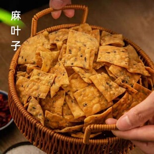 手工麻叶子焦香酥脆童年小零食记忆里的老味道