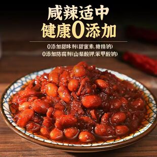 西瓜酱豆零添加安徽阜阳特产夹馍下饭酱农家手工制作