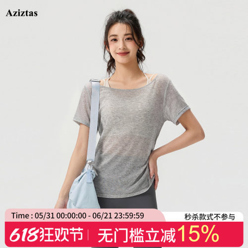 Azizta运动T恤女春夏宽松透气