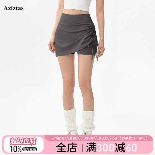 Aziztas假两件运动短裤女高腰