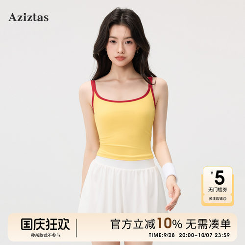 夏季瑜伽背心女带胸垫显瘦弹力