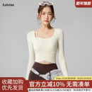 Aziztas带胸垫瑜伽服女秋冬季 运动上衣 高颜值普拉提训练健身长袖