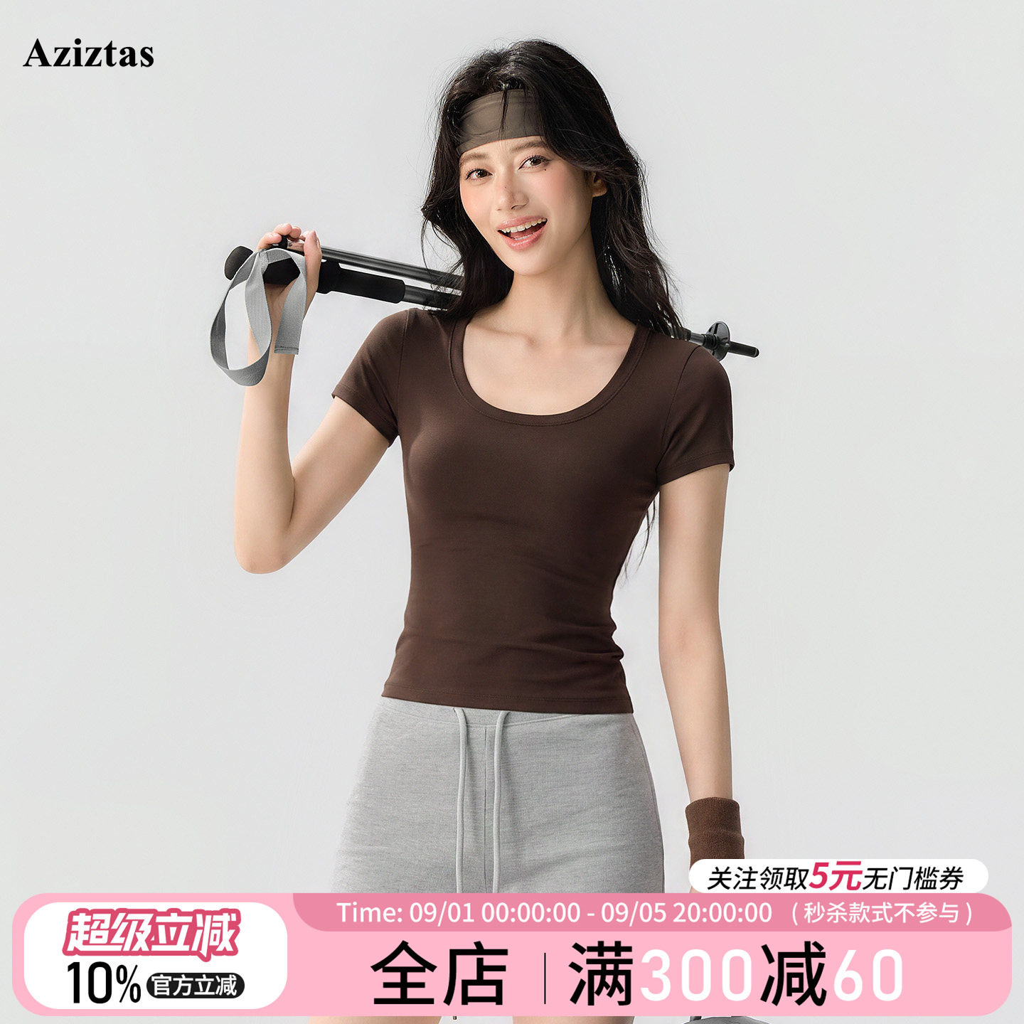 速干运动上衣瑜伽服短袖健身T恤图片