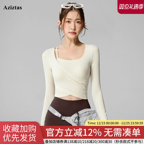 Aziztas带胸垫瑜伽服女高颜值