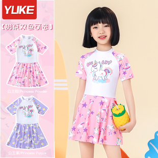 儿童泳衣女孩连体夏季2024新款速干游泳衣小中大童女童泡温泉泳装