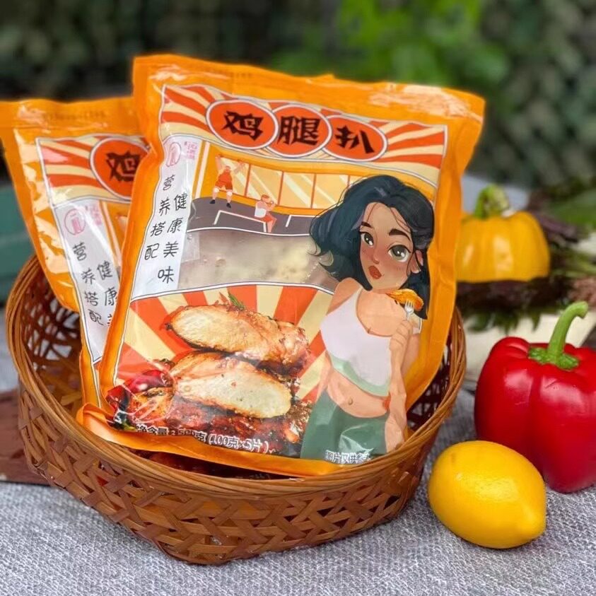 一心匠品秘制黑椒原味鸡腿扒新鲜冷冻鸡腿排去骨半成品散养土鸡肉