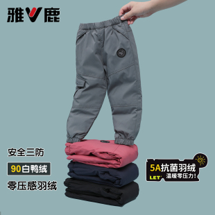 子冬季 雅鹿儿童羽绒裤 男童女童加厚宝宝中大童小童外穿东北防寒裤