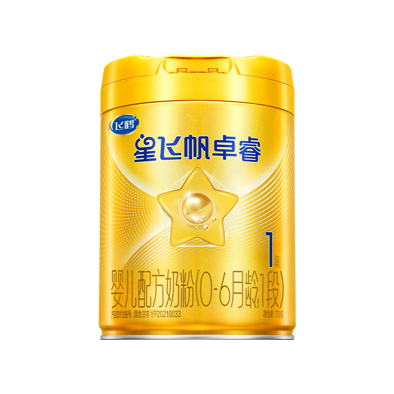 【百补】飞鹤星飞帆卓睿1段婴儿奶粉一段铁蛋白750g官方旗舰店