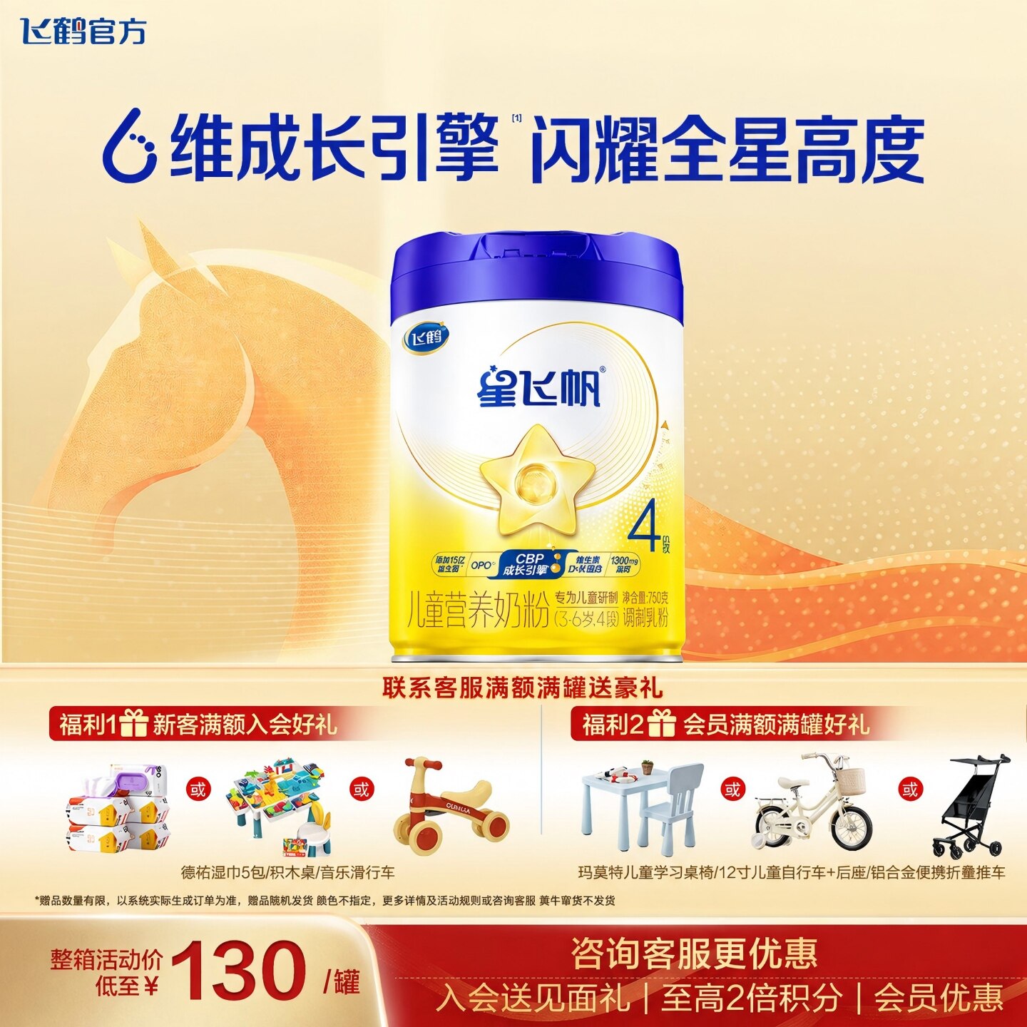 薇诺娜透明质酸修护面膜3盒18片 78元 - 86线报 薇诺娜透明质酸修护面膜3盒18片 78元 - 86线报