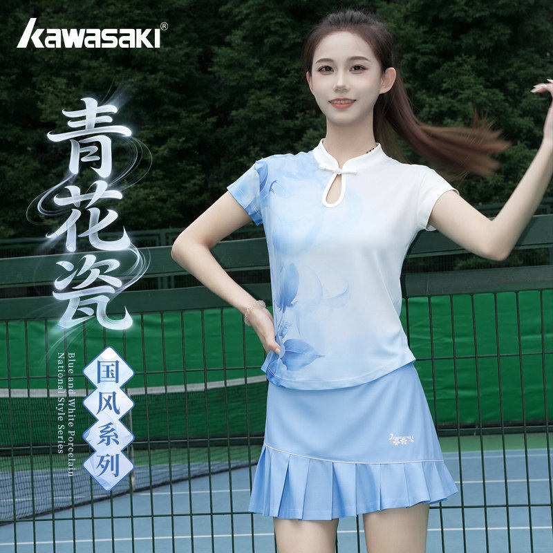 川崎透气匹克球服女2026年新款国风系列速干短袖气质修身运动服