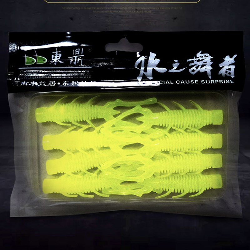 速发东鼎软饵内德浮水虾倒钓黑坑路亚软虫饵竞技假饵