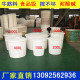 加厚塑料圆桶大号j水箱养殖储水桶腌制酿酒发酵白桶熟胶牛筋腌菜