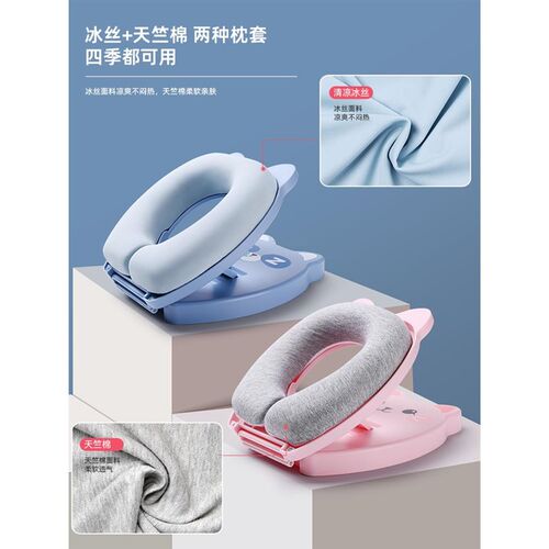儿童午睡枕小学生专用趴睡枕教室桌子午休睡L觉神器趴趴枕抱枕214