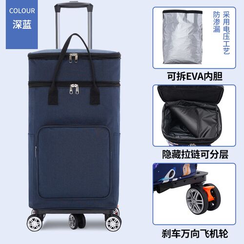 万向轮轻便拉杆包手提包五轮购物买菜F车防水大容量拆卸折叠小推
